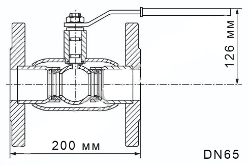 Кран шаровый стальной фланцевый DN 65 PN 16